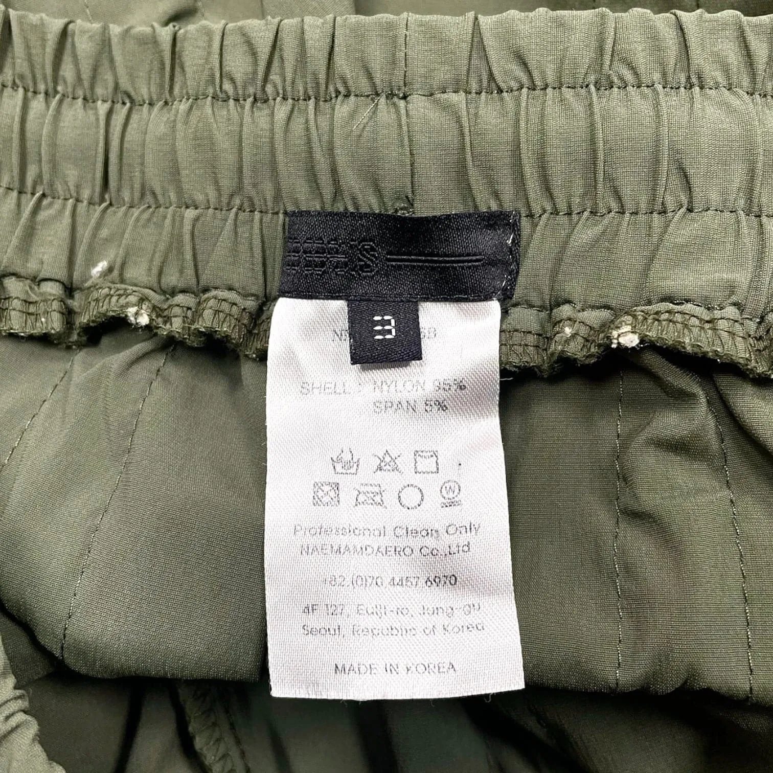 99Percentis Gobchang Track Pants Olive White Pre-Owned